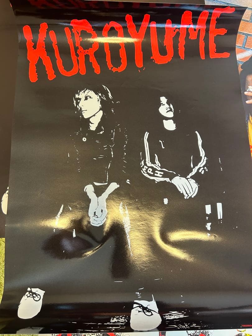 値下げ　KUROYUME 黒夢　B2ポスターセット