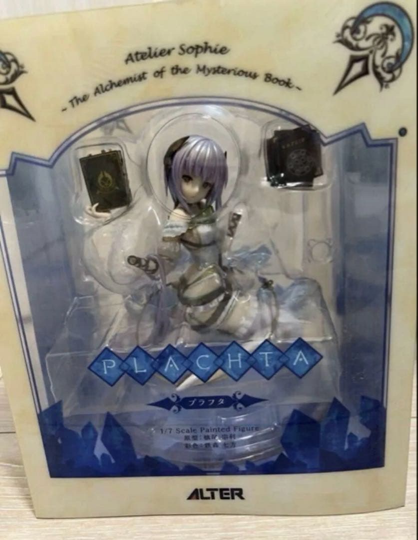 ソフィーのアトリエ ~不思議な本の錬金術士~ プラフタ ALTER