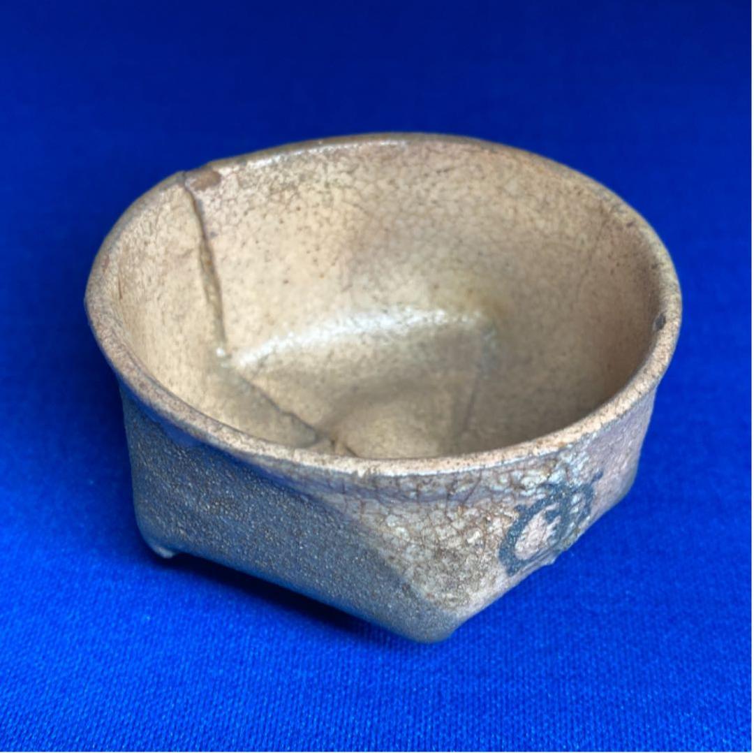 蔵出し骨董市 【お値下げ：早い者勝ち】希少珍しいお猪口 陶器