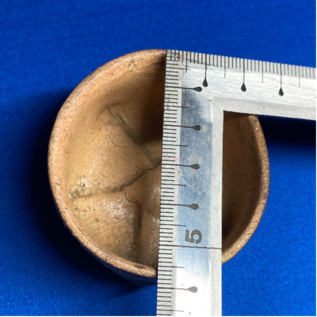 蔵出し骨董市 【お値下げ：早い者勝ち】希少珍しいお猪口 陶器