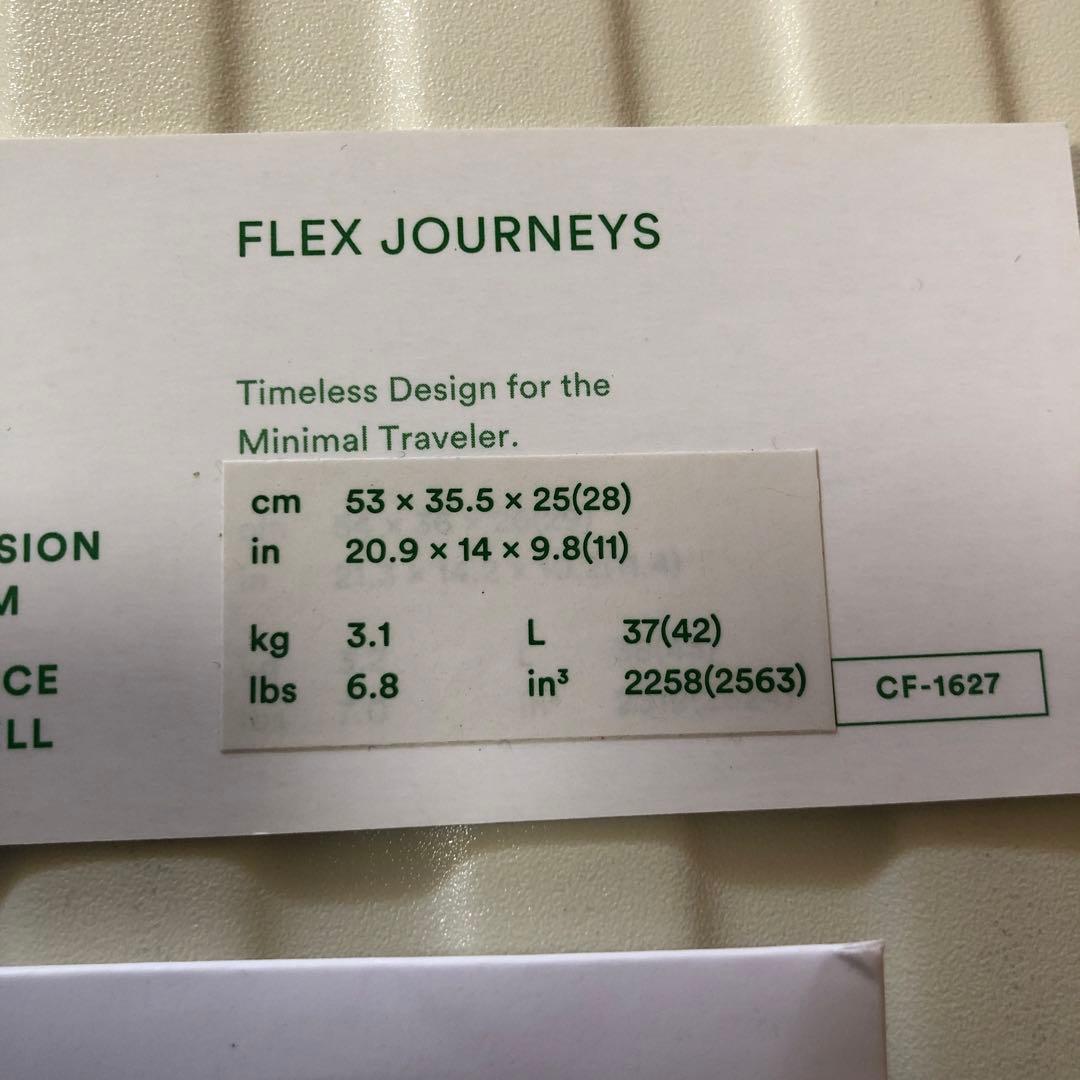 LOJeL ロジェール CUBO S キャリー スーツケース ホワイト