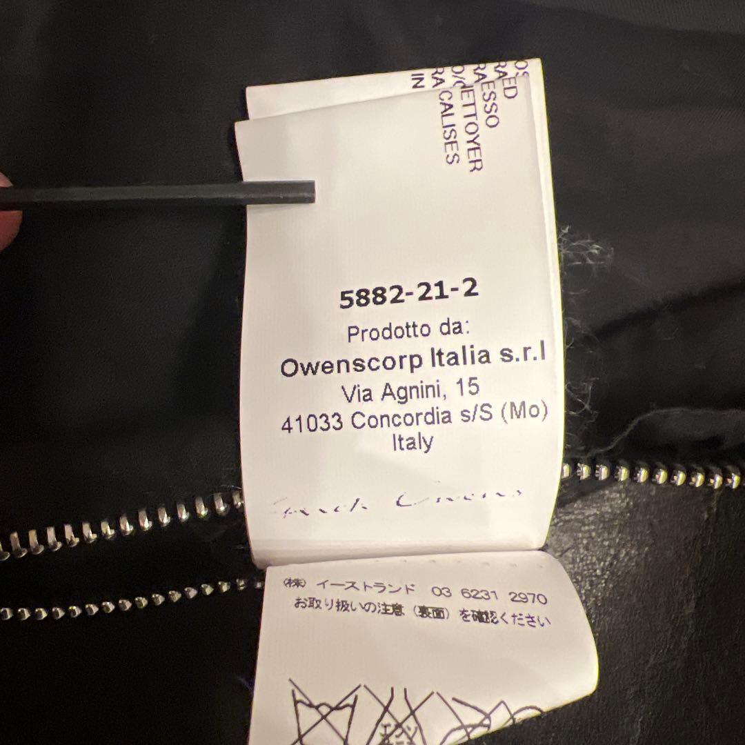 Rick Owens リックオウエンス　インターシャ レザージャケット