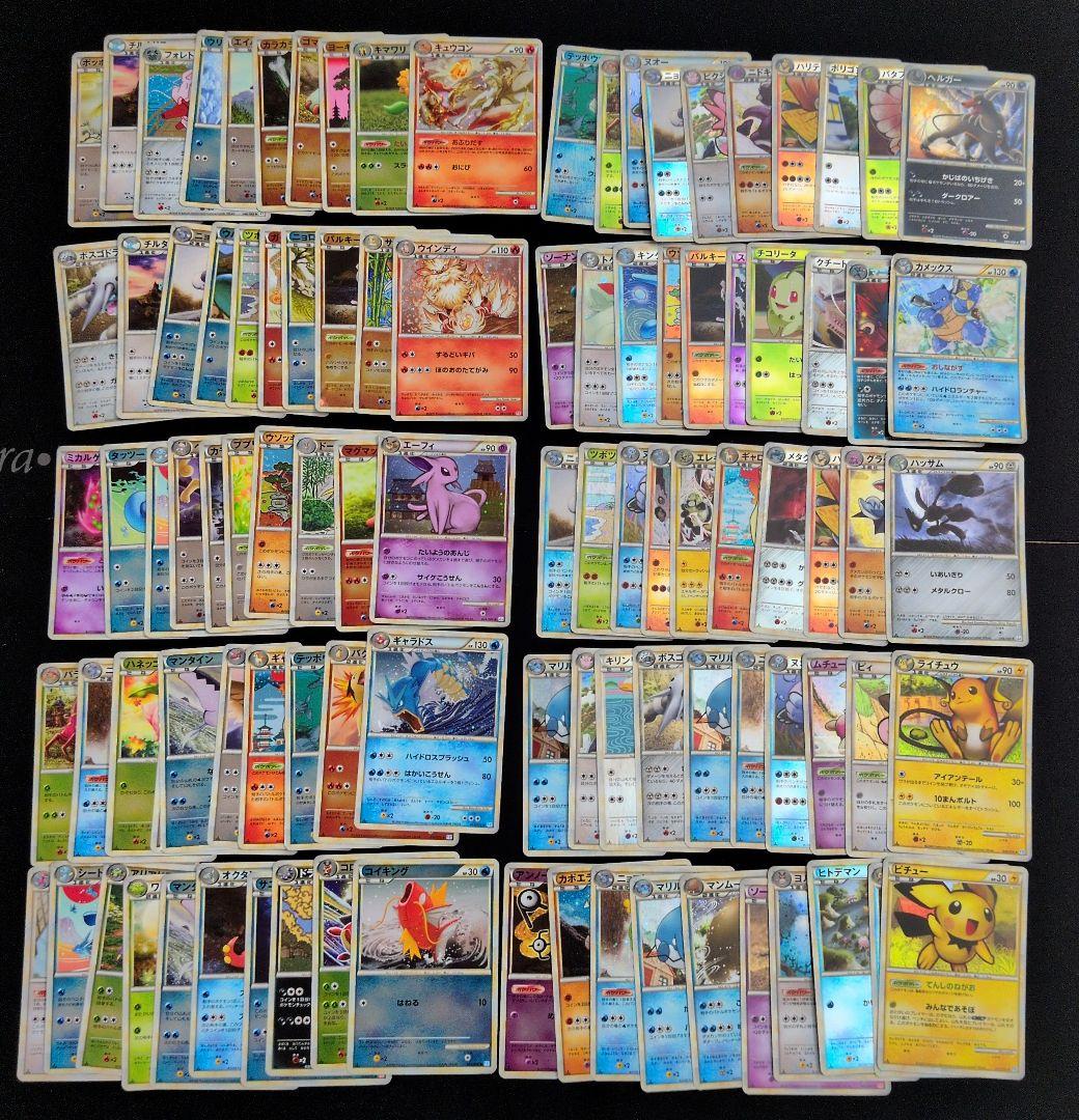 レジェンド キラ ミラー 100枚セット まとめ売り