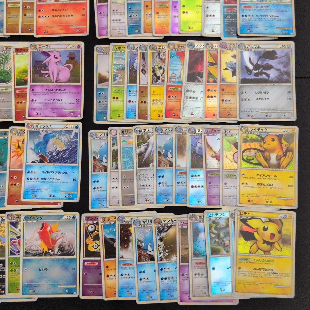 レジェンド キラ ミラー 100枚セット まとめ売り