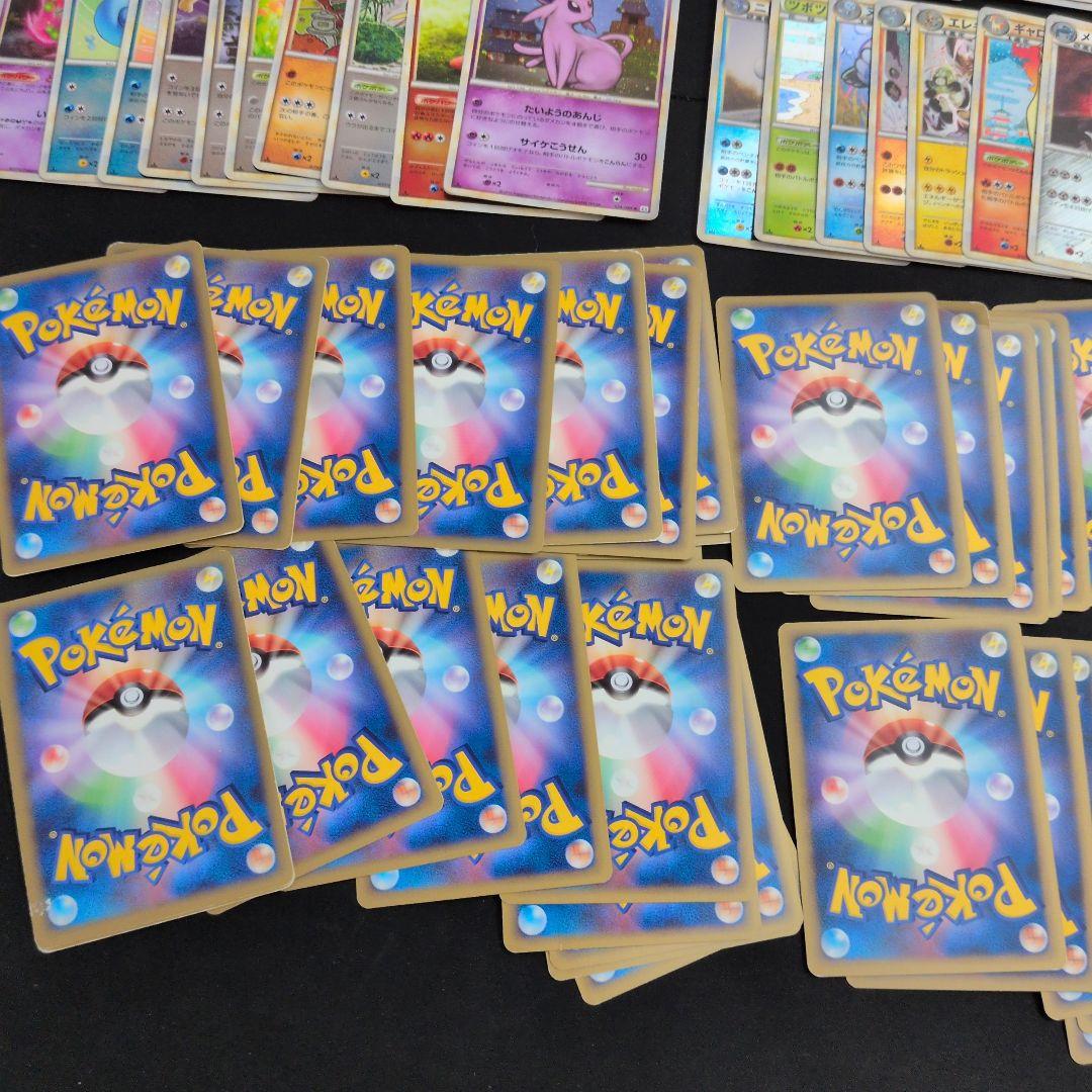 レジェンド キラ ミラー 100枚セット まとめ売り