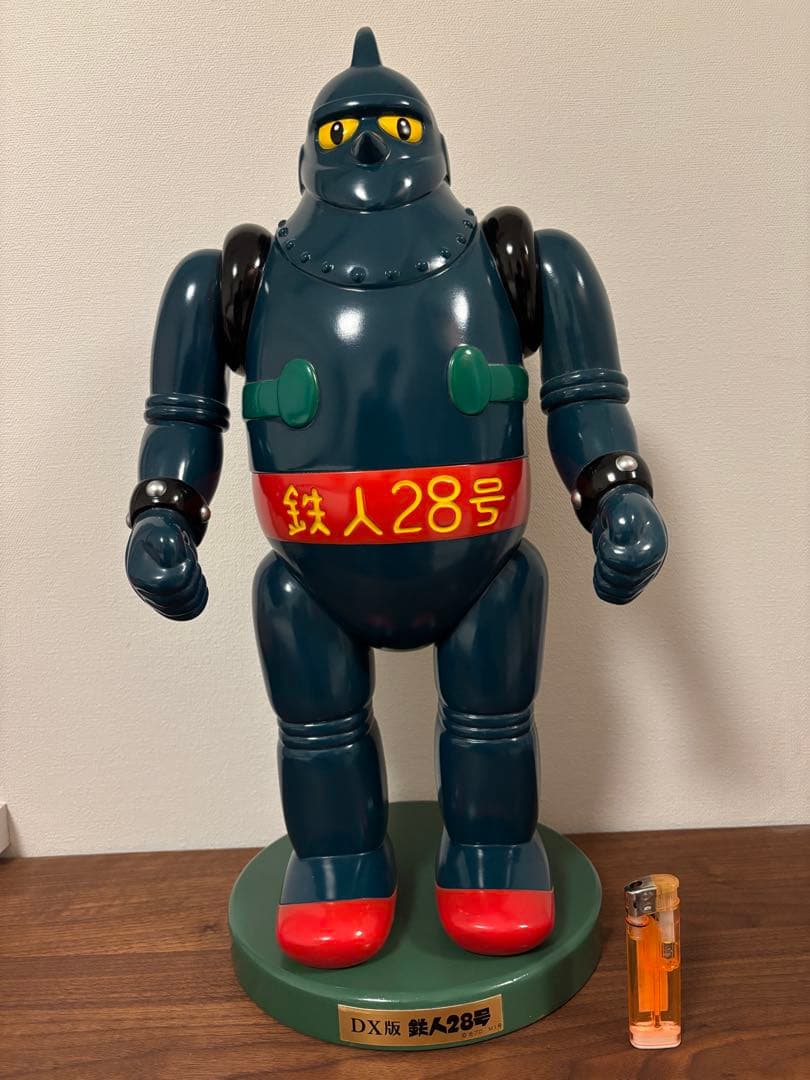 【希少】M1号　鉄人28号　DXサイズ　台座付き　送料込み