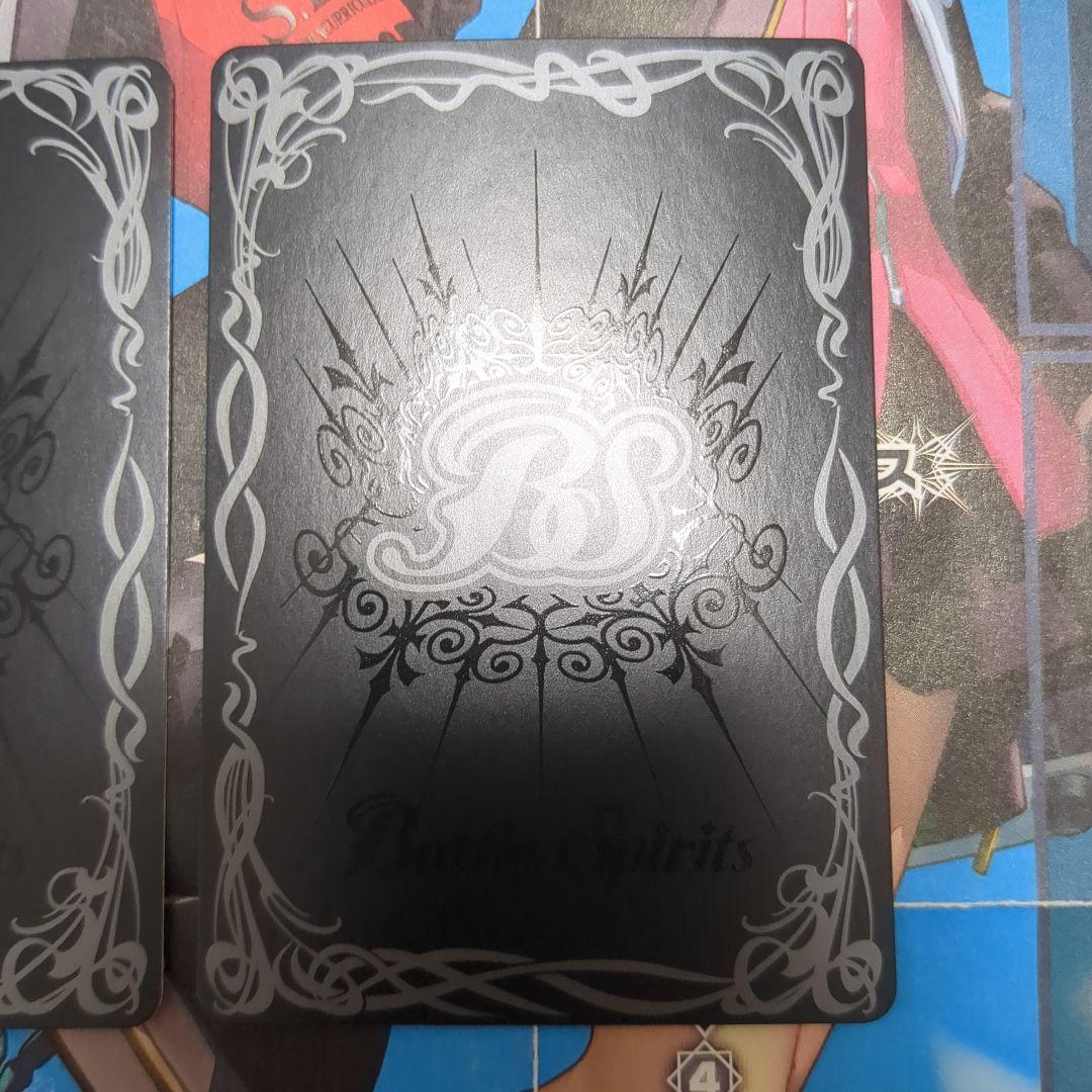 バトスピ 仮面の魂 ギーツ 3枚