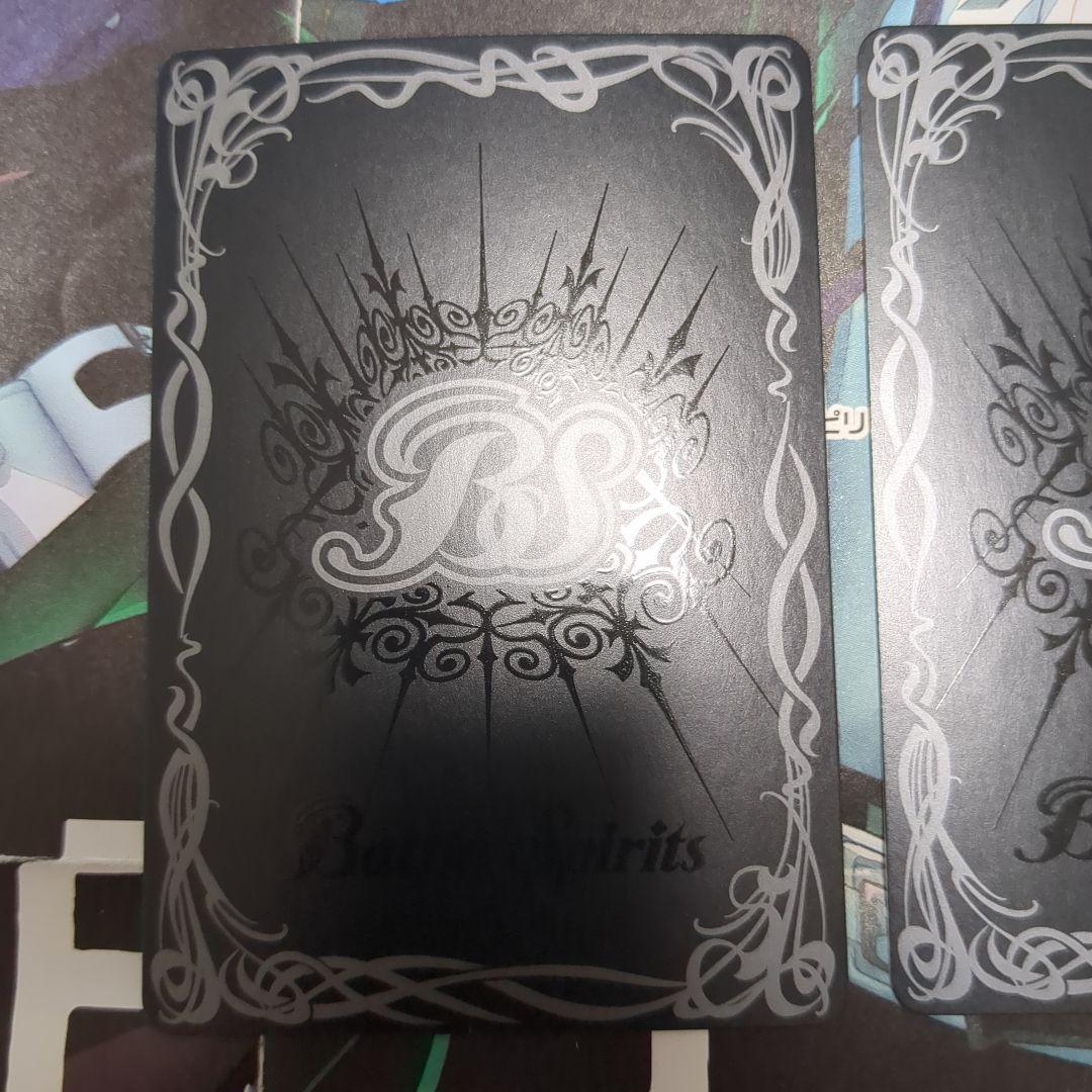 バトスピ 仮面の魂 ギーツ 3枚