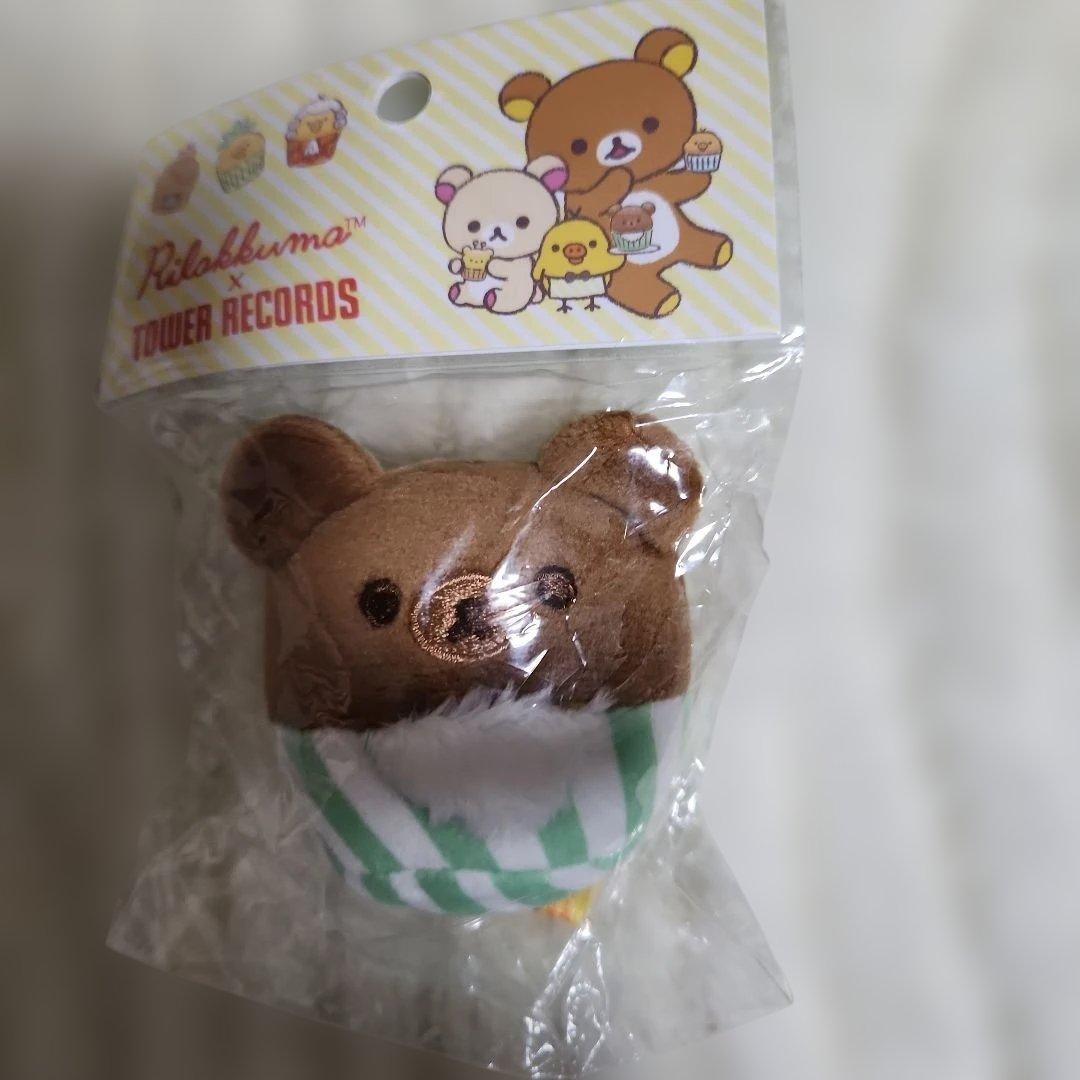 リラックマ 　コラボ　てのりぬいぐるみ(チャイロイコグマ)タワレコ