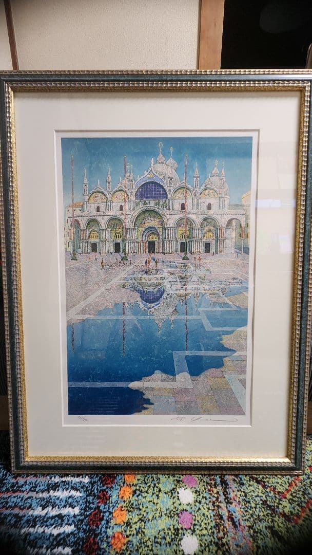 山家久幸 [サンマルコ広場]