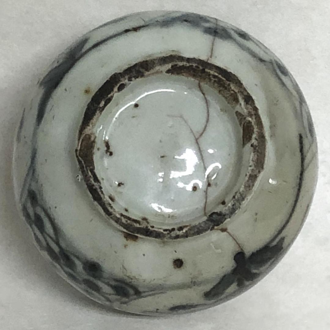 明時代 呉須染付唐草紋様小壷 青花 ウブ品 発掘品焼物 入手困難 WWTT193