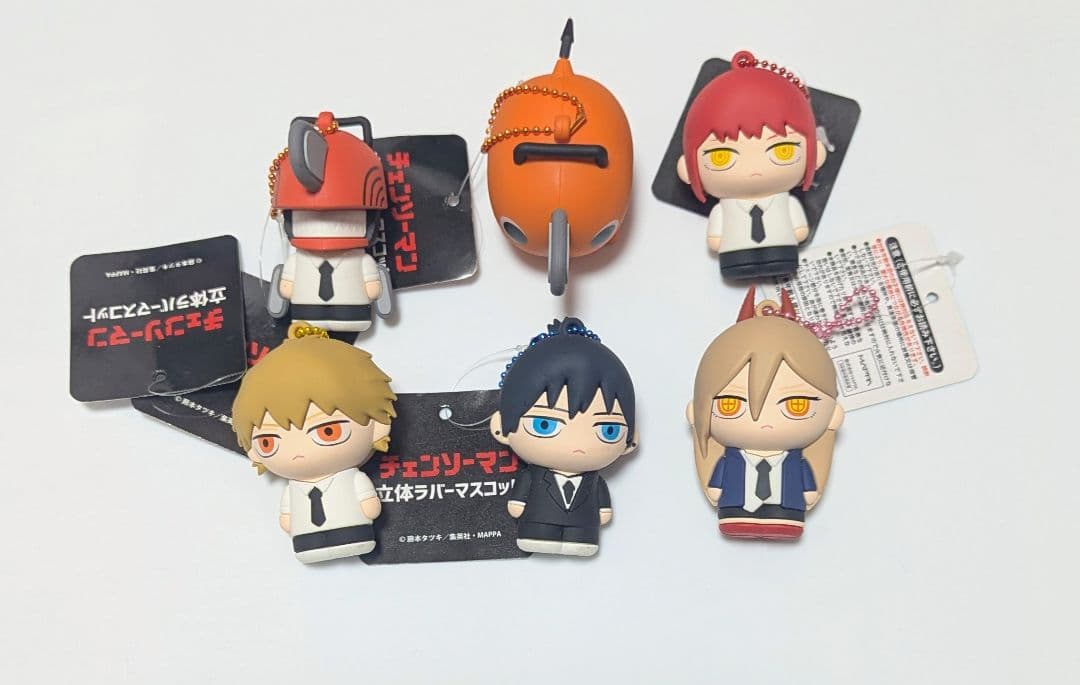 チェンソーマン