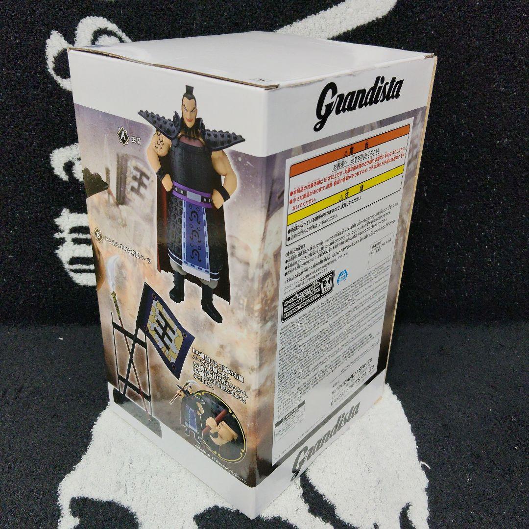 新春特価18個 ハンターハンター Grandista クラピカ フィギュア 他