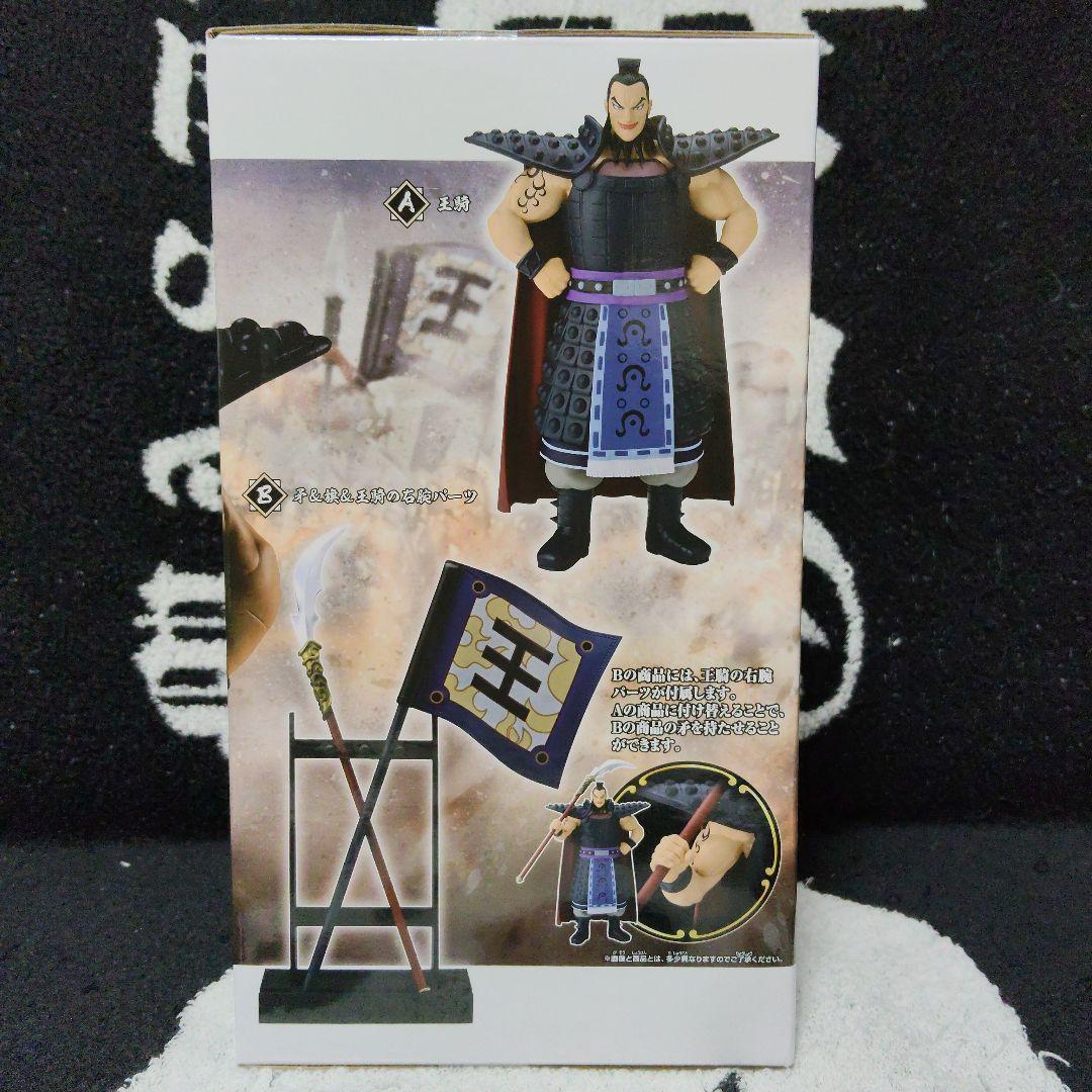 新春特価18個 ハンターハンター Grandista クラピカ フィギュア 他