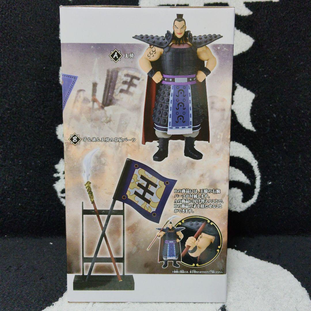 新春特価18個 ハンターハンター Grandista クラピカ フィギュア 他