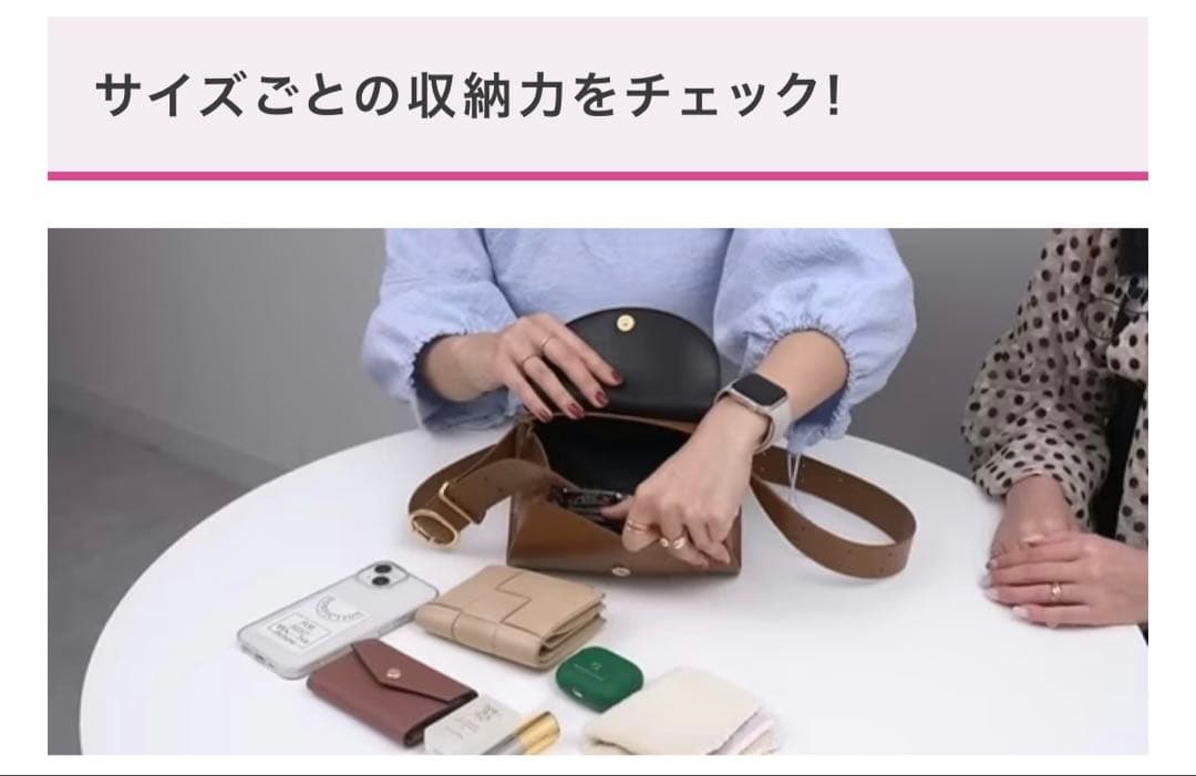 JIL SANDER カンノ－ロ　ショルダー