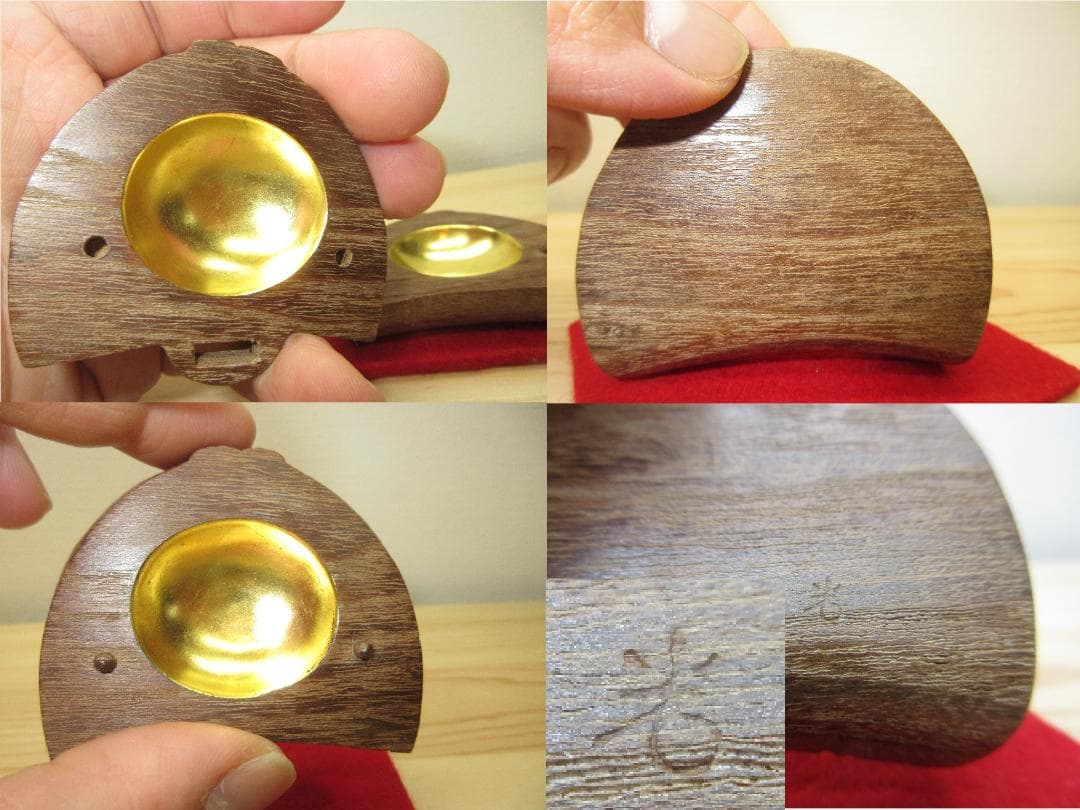 送料込【逢絢亭】茶道具 香合 桑地 兜の形 内金箔塗 木製 川本光春 共箱入り