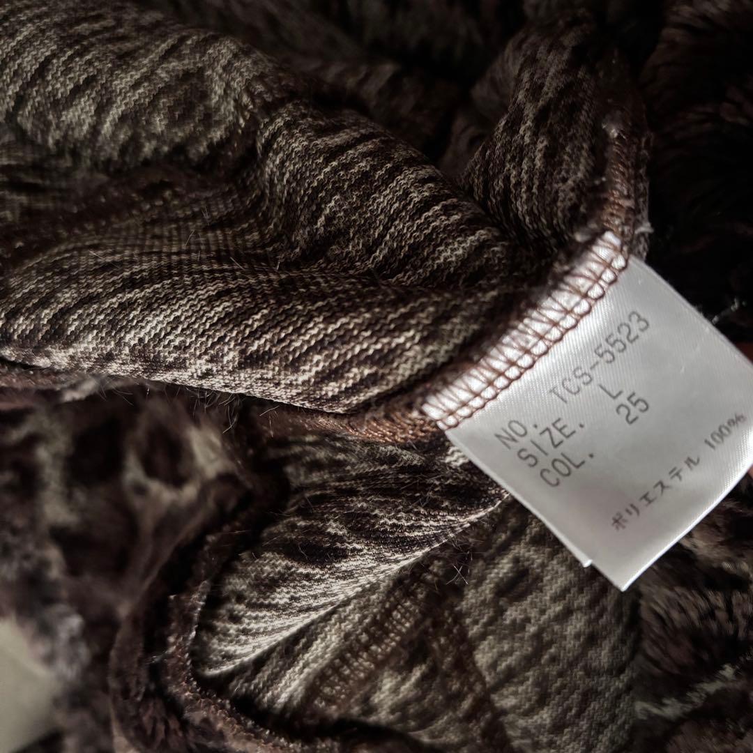 グランジTORNADO MART レオパード ヒョウ柄 ファージャケット y2k