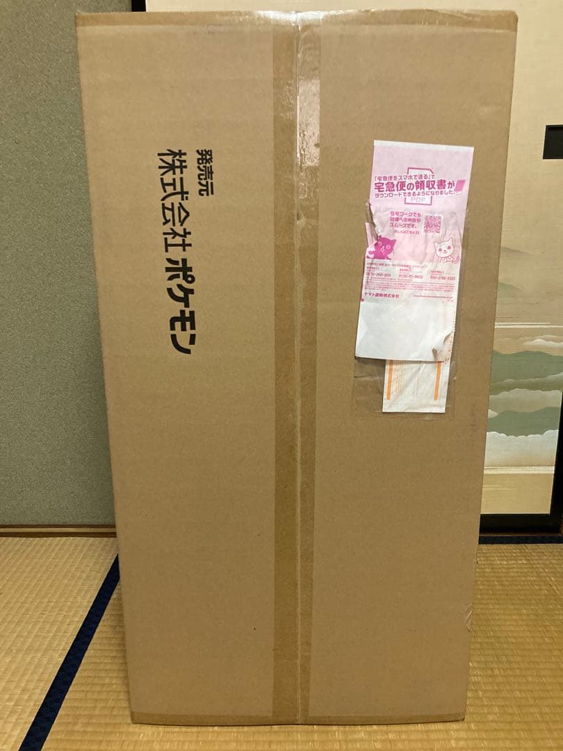 等身大　サーナイト　ポケモンセンターオンライン