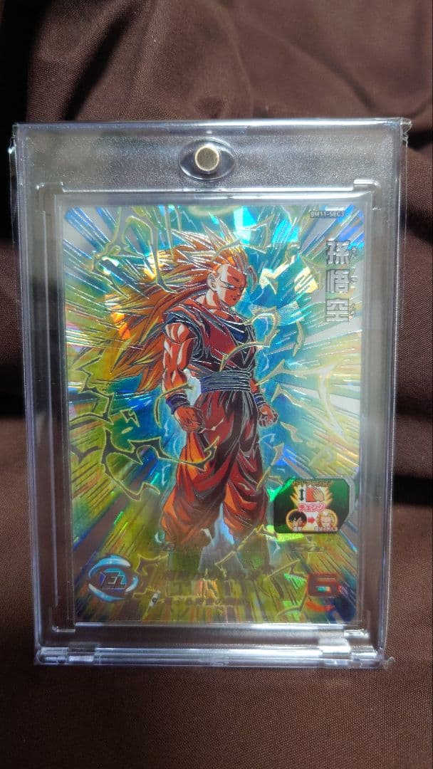 スーパードラゴンボールヒーローズ bm11-sec3孫悟空