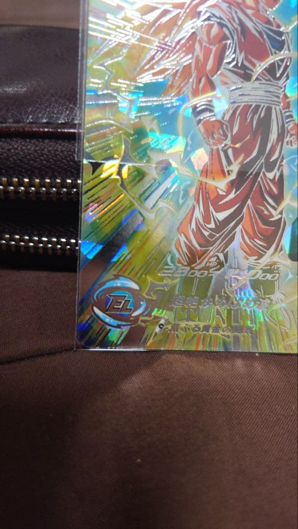 スーパードラゴンボールヒーローズ bm11-sec3孫悟空