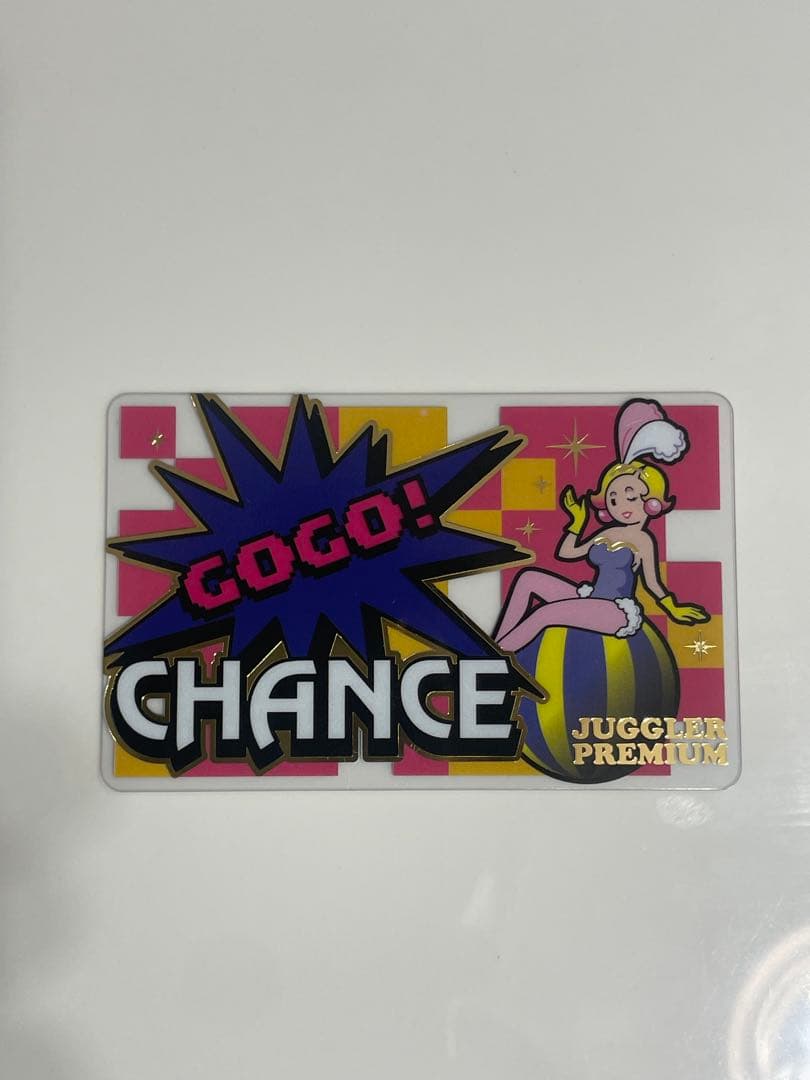 ジャグラー3 プレミアムカード 第8弾