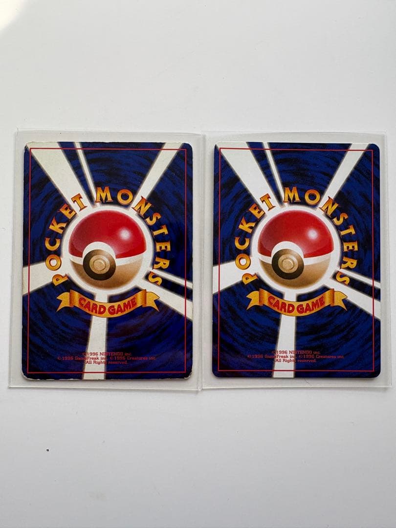 旧裏 ポケモンカード フシギバナ リザードン カメックス 御三家3枚セット