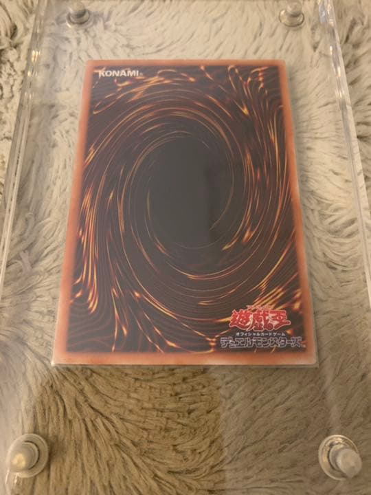 No.227 遊戯王 美品 デーモンの召喚 レリーフ SC-51