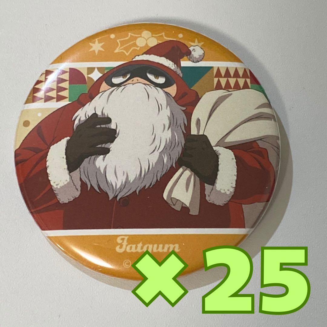 僕のヒーローアカデミア 缶バッジコレクション　ファットガム　ヒロアカ