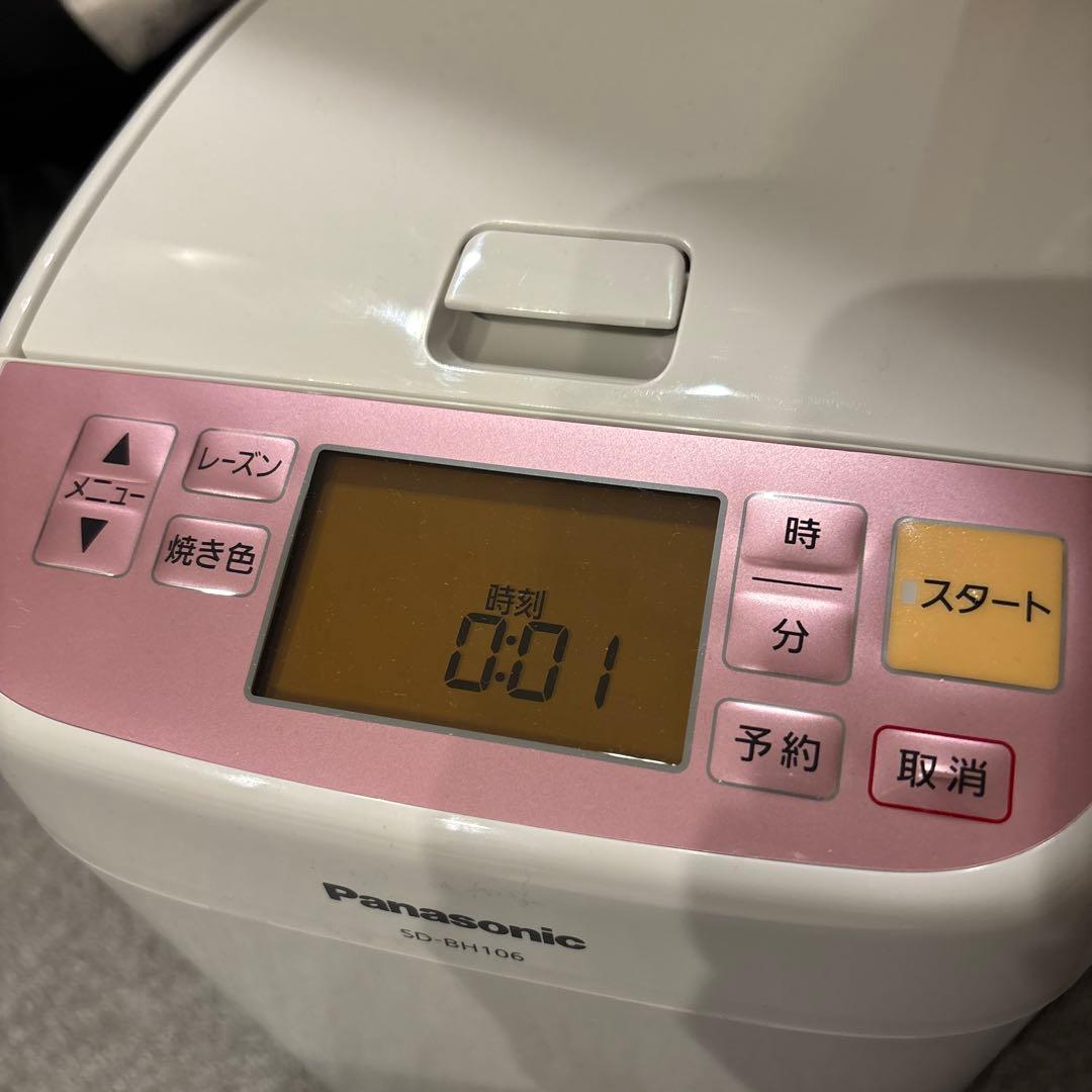 （未使用品）2014年製パナソニックホームベーカリーSD-BH106-PW