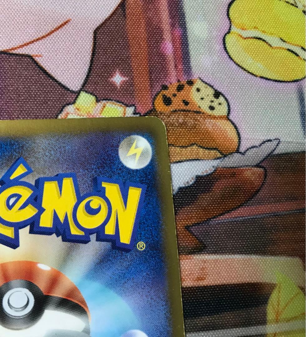 【アンリミテッド】ふしぎなアメ UR BW9 メガロキャノン