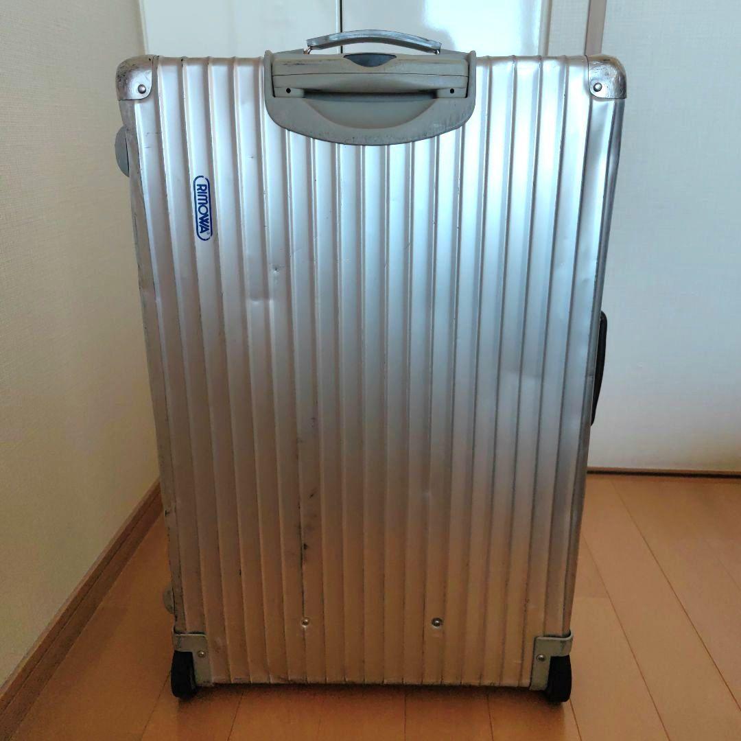 RIMOWA アルミ キャリーケース②（48×26×74cm）