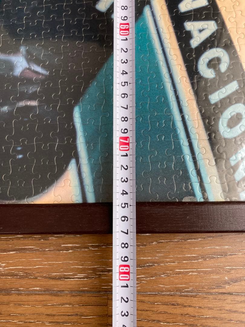 アイルトン・セナ