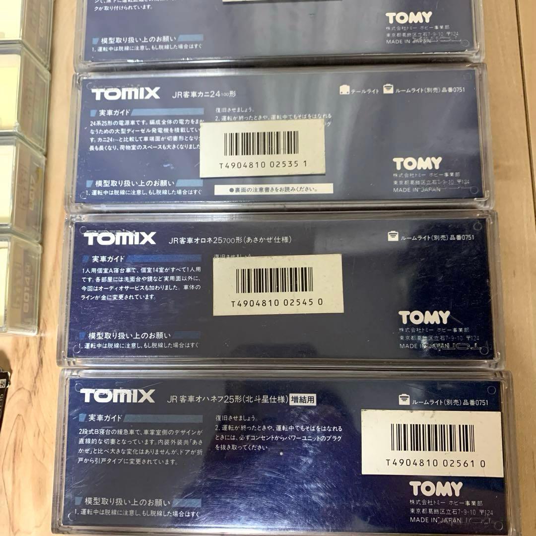【大幅値下げ】トミックス (TOMIX) Nゲージ 構築物等(旧製品)まとめ売り