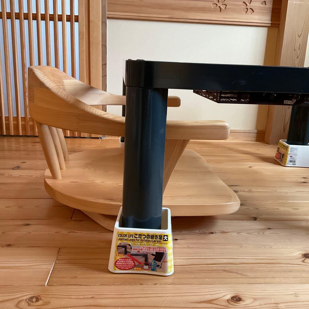 【dao様】木製　回転座椅子　1点　送料込み