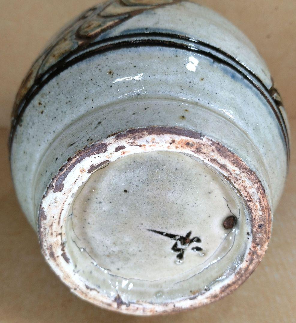 【本物保証】金城次郎 壷屋焼花瓶 共箱 栞 人間国宝 壺屋焼 海老魚紋花瓶