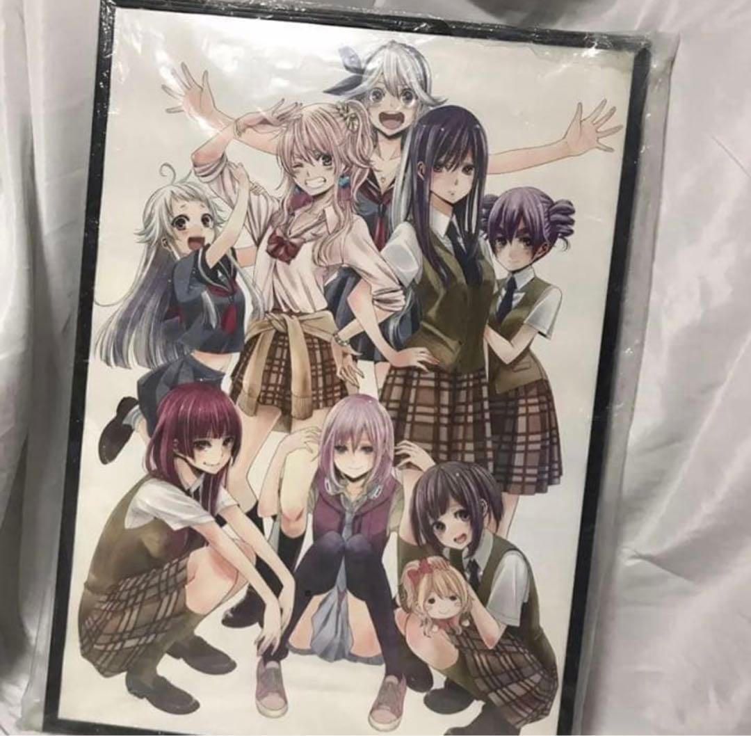 希少　citrus サブロウタ ポスターフレームセット　B2サイズ