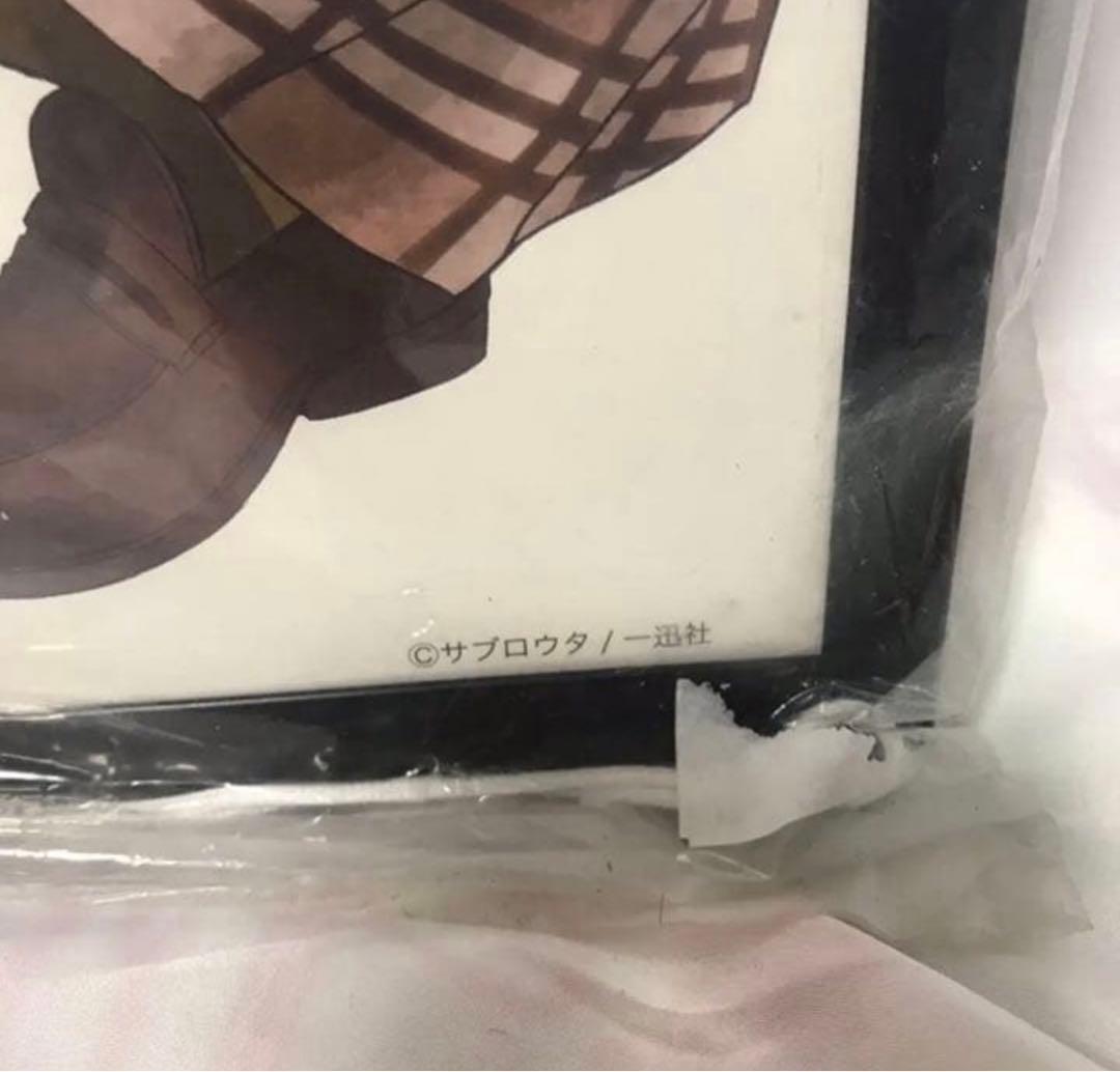 希少　citrus サブロウタ ポスターフレームセット　B2サイズ