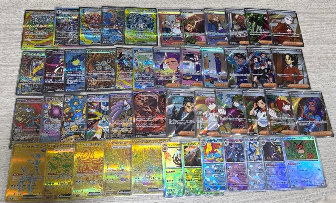 テラスタルフェス ブイズ以外 まとめ売り