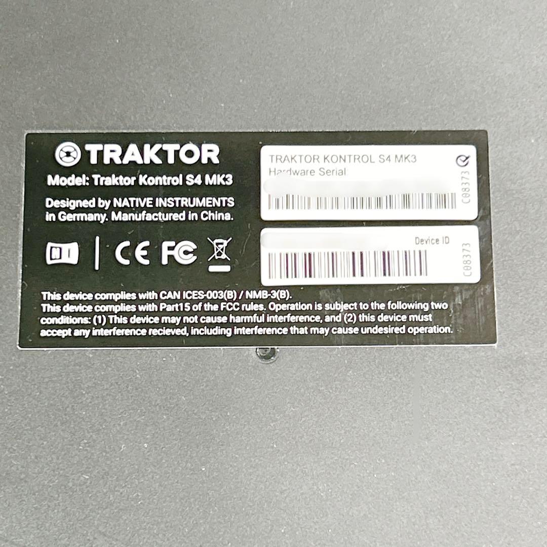 DJ機材 Native instruments Traktor Kontrol S4 DJ