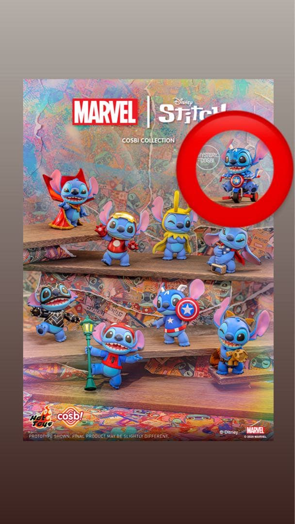 コスビ　マーベルスティッチ　シークレット　キャプテン・アメリカ