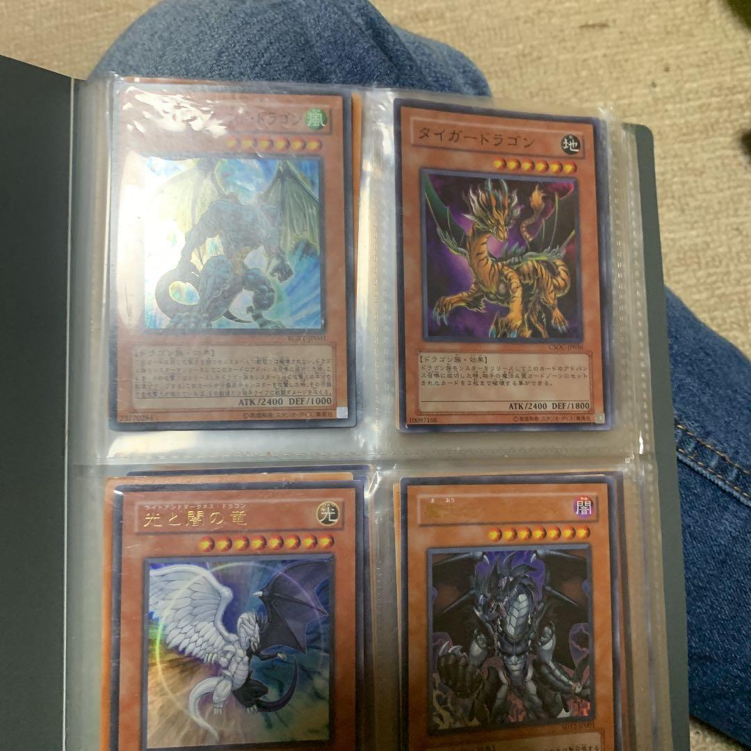 遊戯王 暗黒魔族ギルファー・デーモン