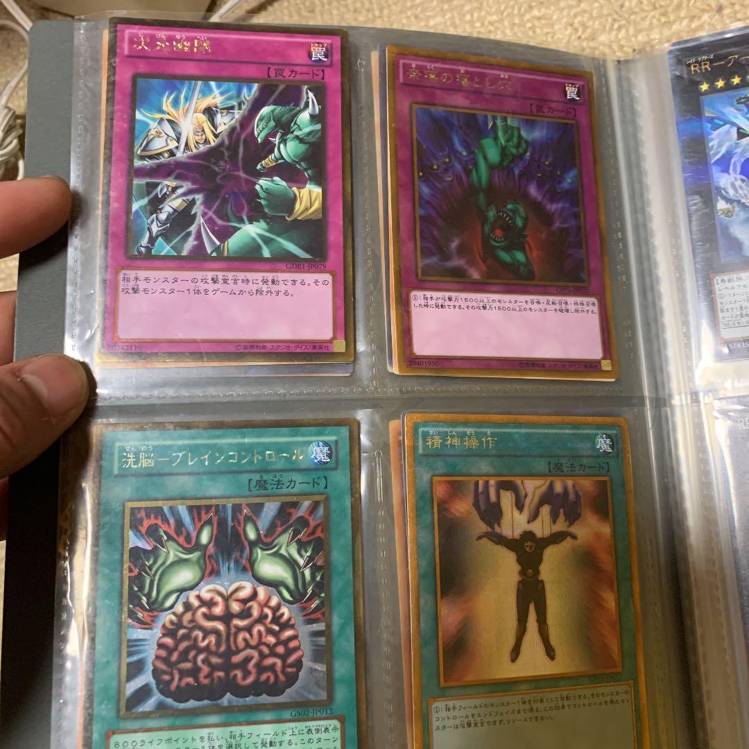 遊戯王 暗黒魔族ギルファー・デーモン