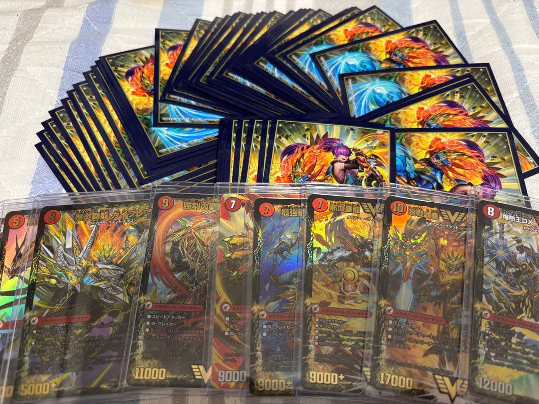 デュエルマスターズ モルトドリーム構築済みデッキ モルネクスリーブ付き