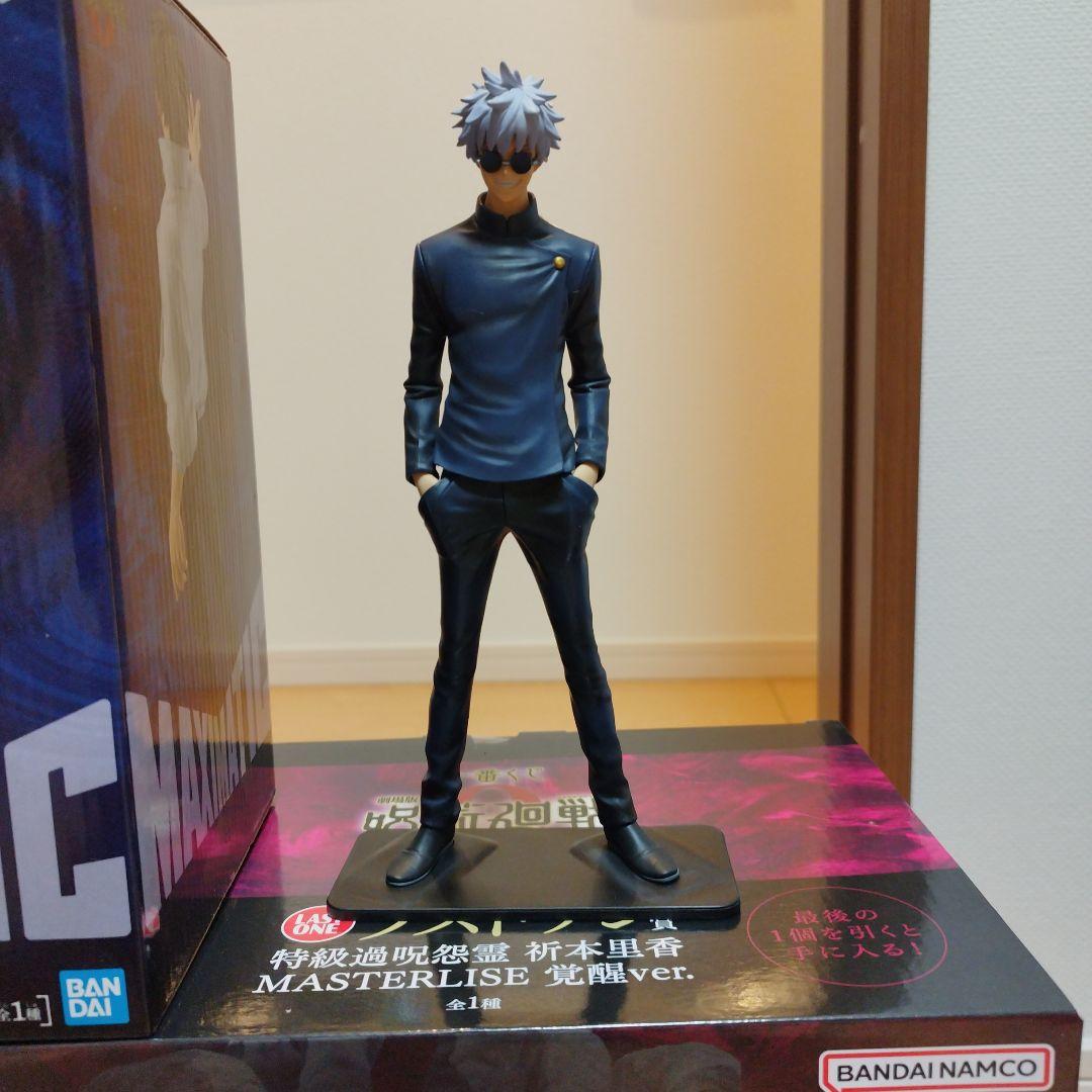 呪術廻戦　一番くじ　折本里香　C賞　ラストワン　MAXIMATIC フィギュア