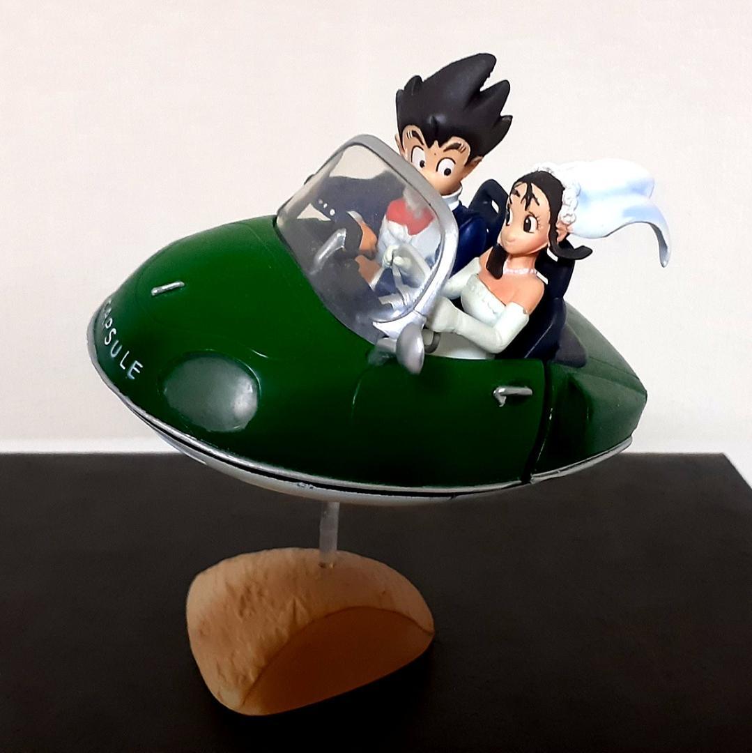 ドラカプ　チチ & 悟空　ウェディング　足付属