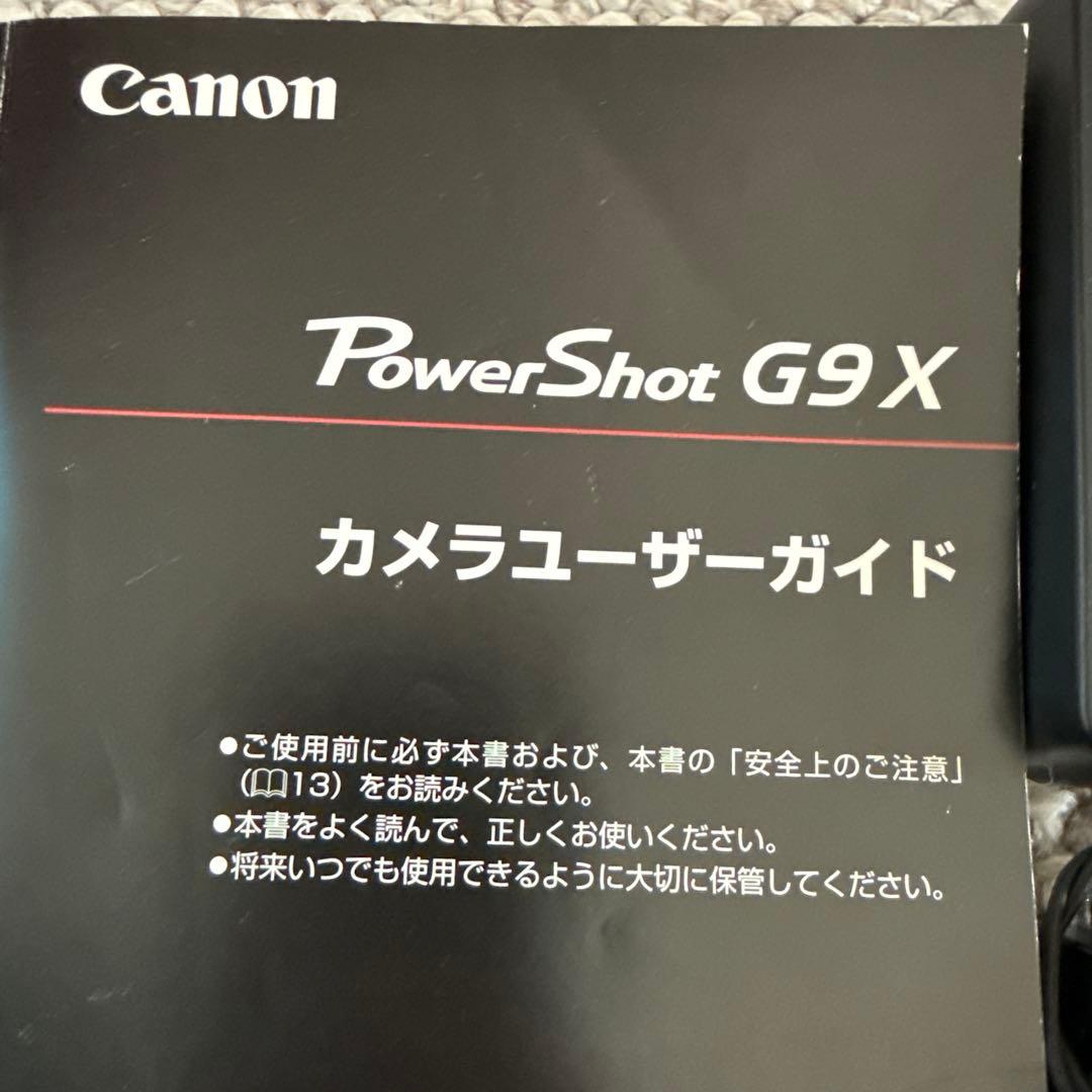Canon PowerShot G9 X 本体と充電器