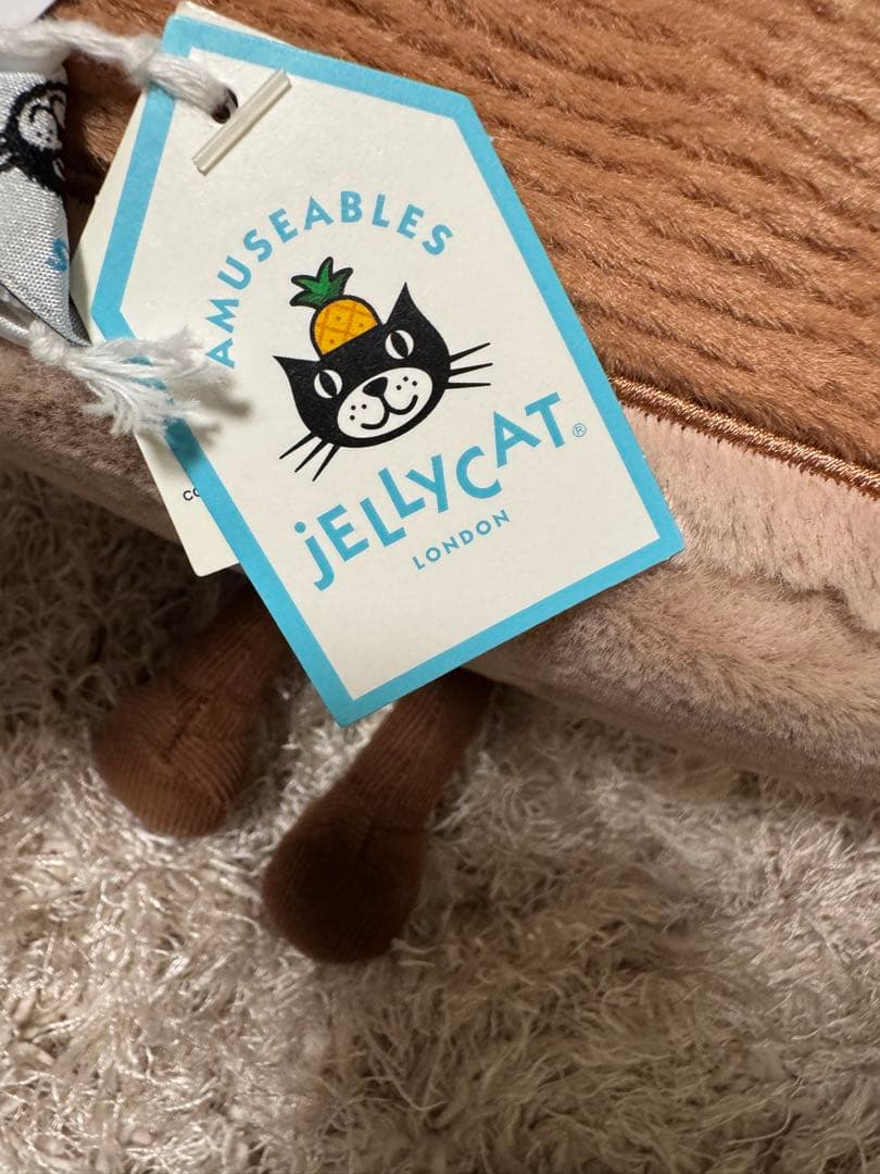  ジェリーキャット 宝箱 ぬいぐるみ Treasure