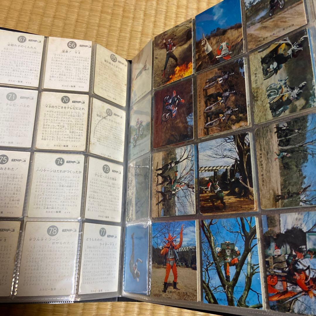 70年代当時物カルビー仮面ライダーＶ３カードたくさん