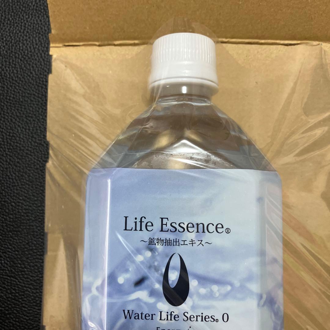 ポタポタクラブ。エコウォーターライフエッセンス。